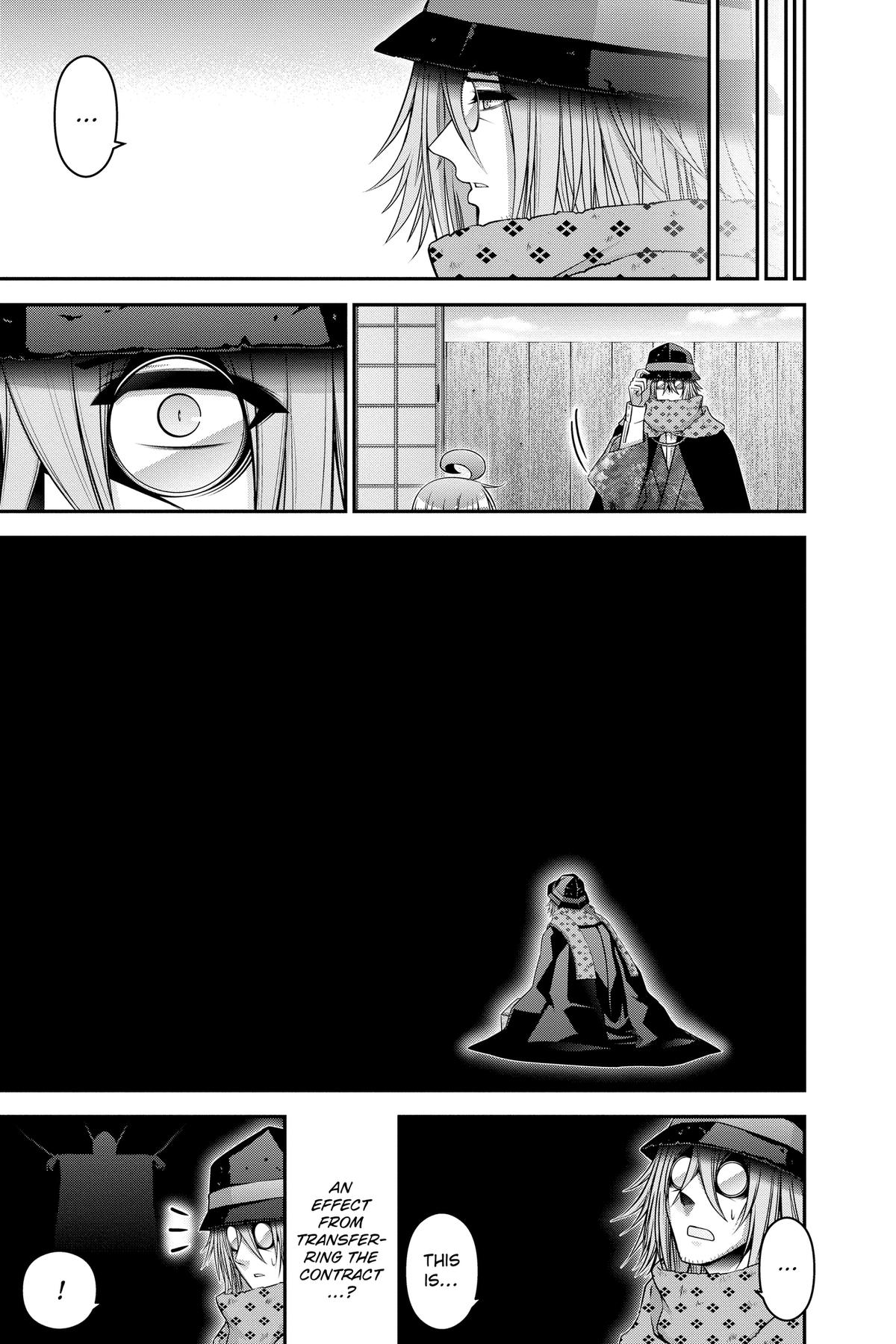 Dark Gathering # 66 13