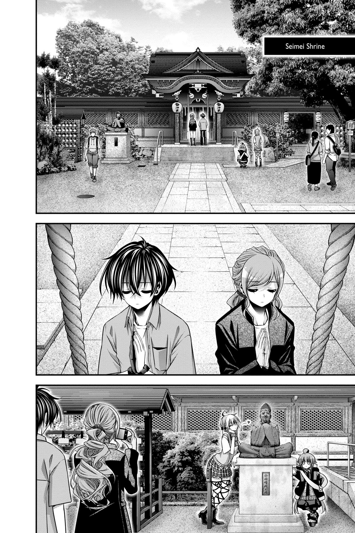 Dark Gathering # 66 32