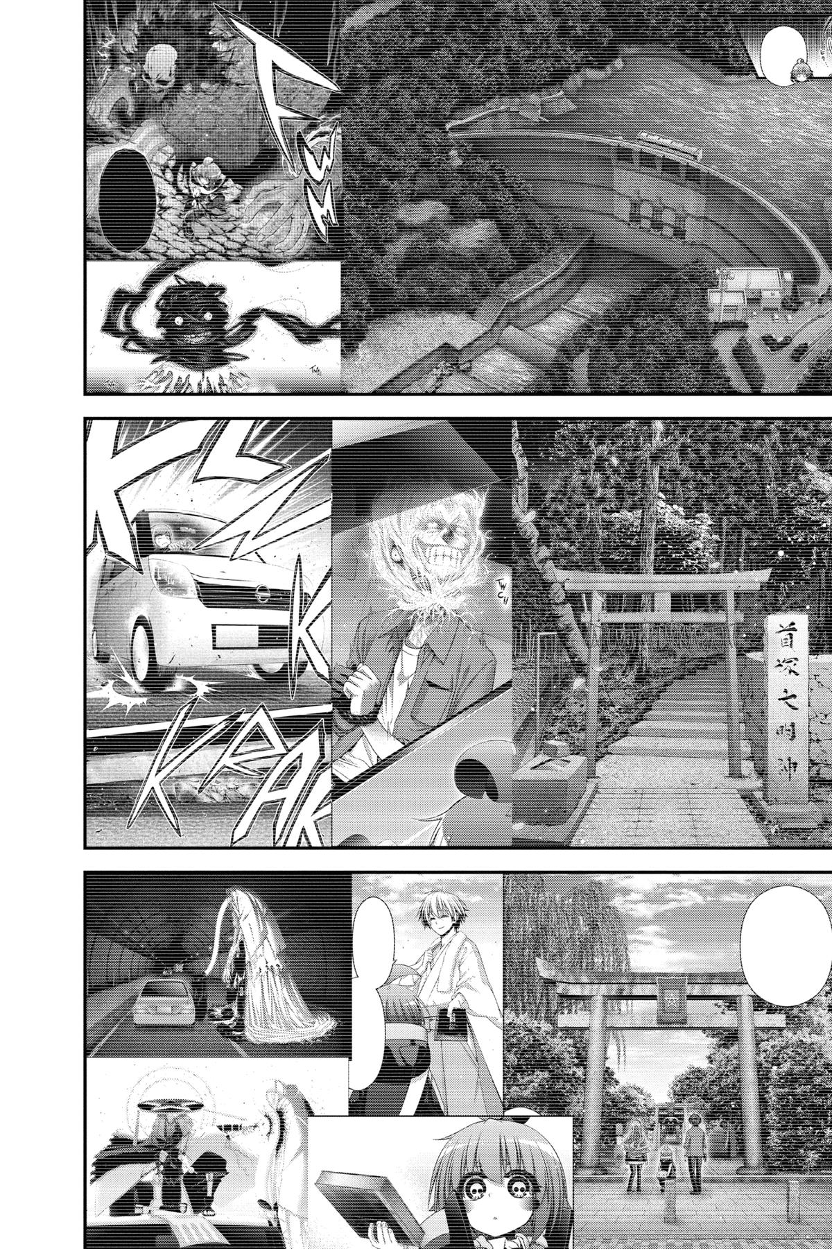 Dark Gathering # 66 38