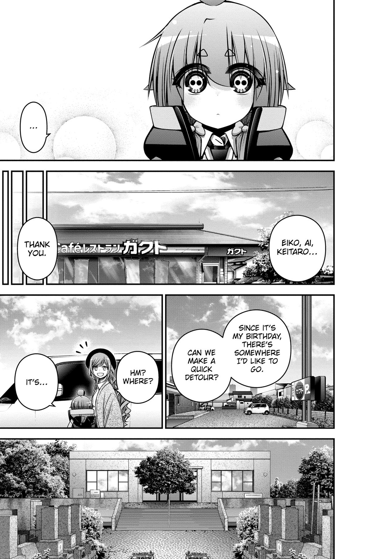 Dark Gathering # 67 34