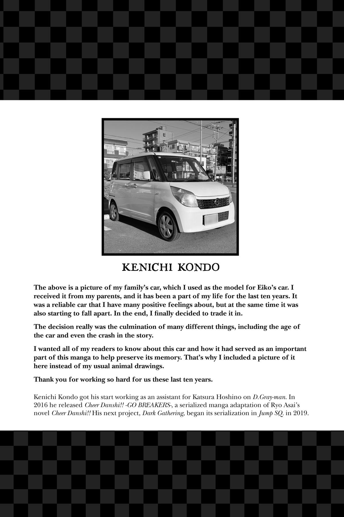 Dark Gathering # 67 43