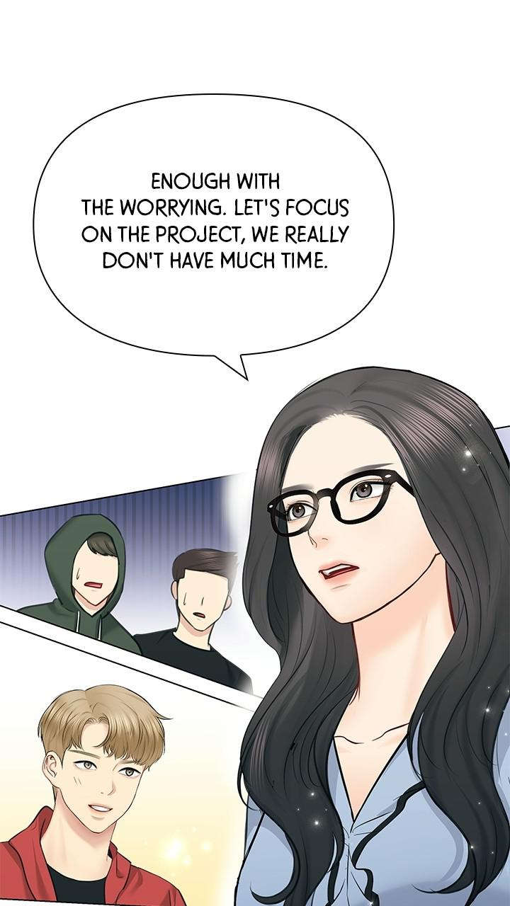 Page 74