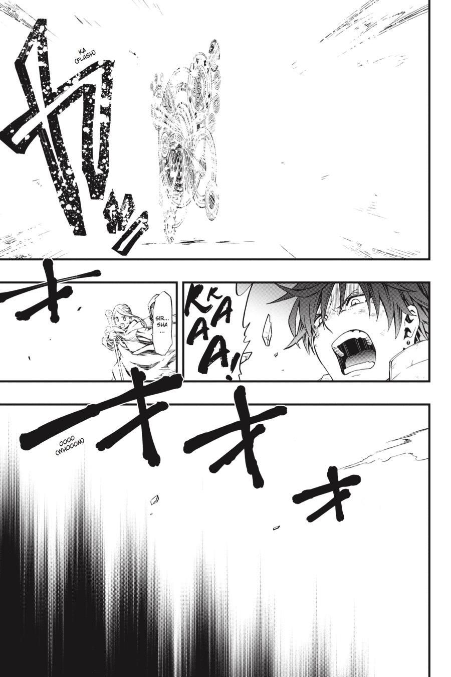 Dead Mount Death Play # 1 15