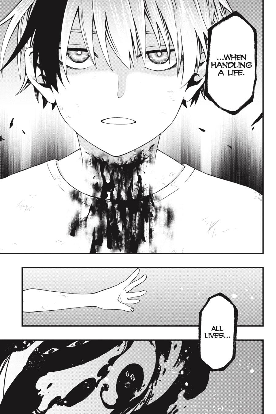 Dead Mount Death Play # 1 44