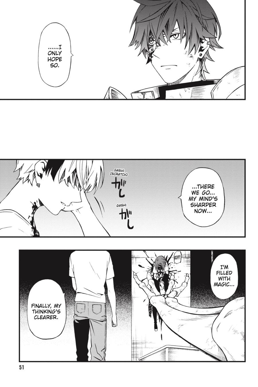 Dead Mount Death Play # 1 50