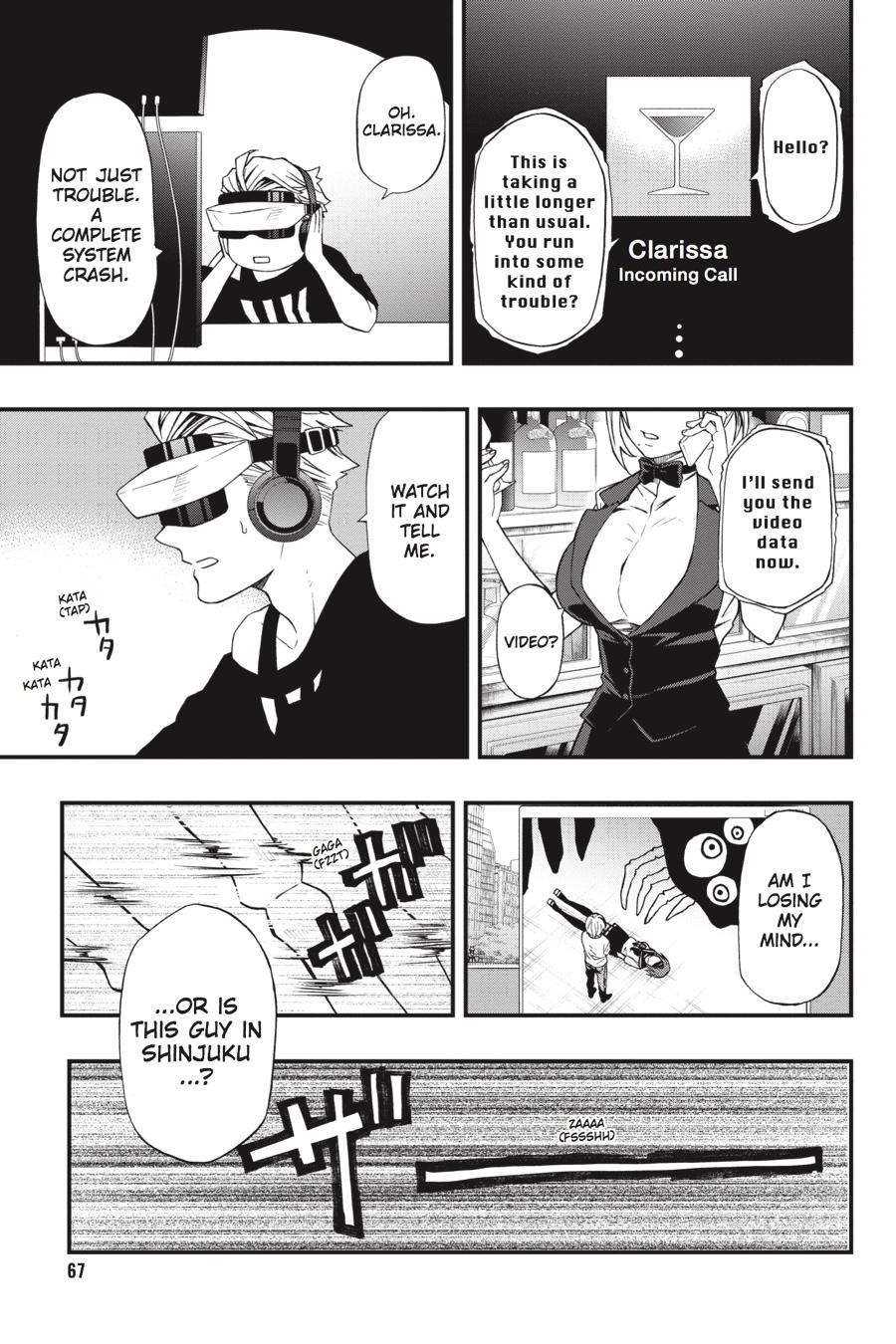 Dead Mount Death Play # 2 13