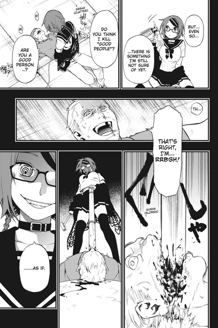 Dead Mount Death Play # 2 19