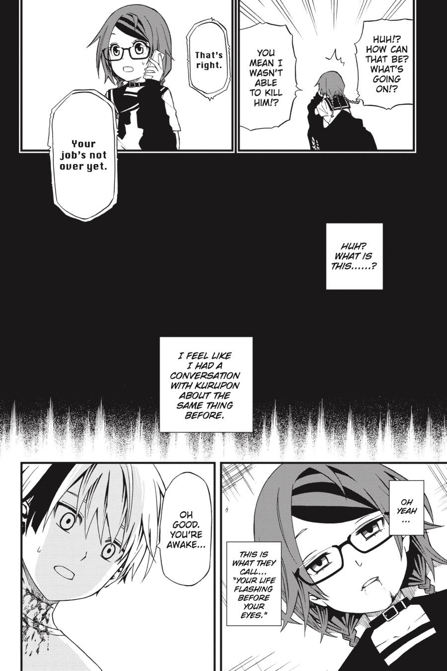 Dead Mount Death Play # 2 24