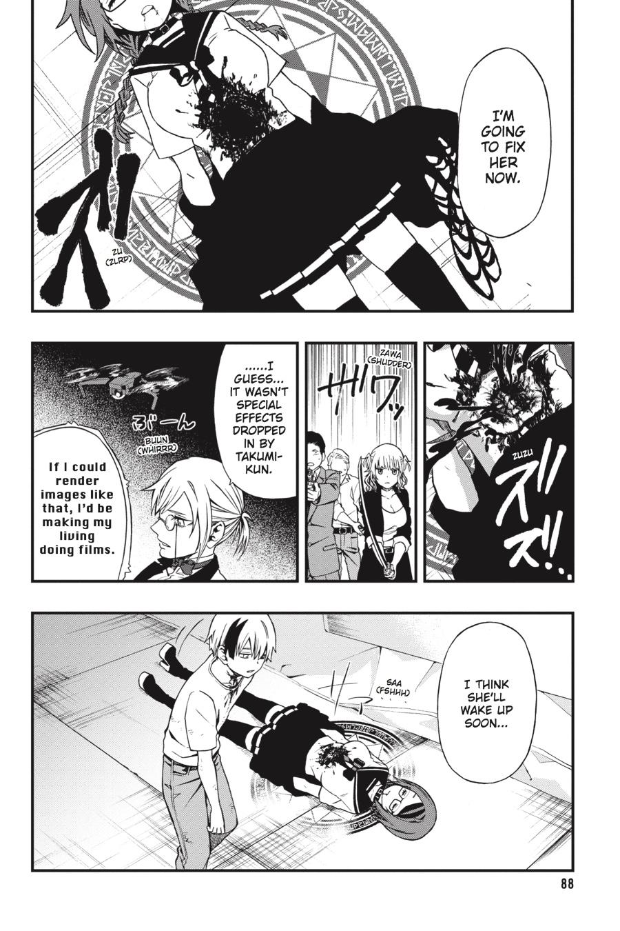 Dead Mount Death Play # 3 5