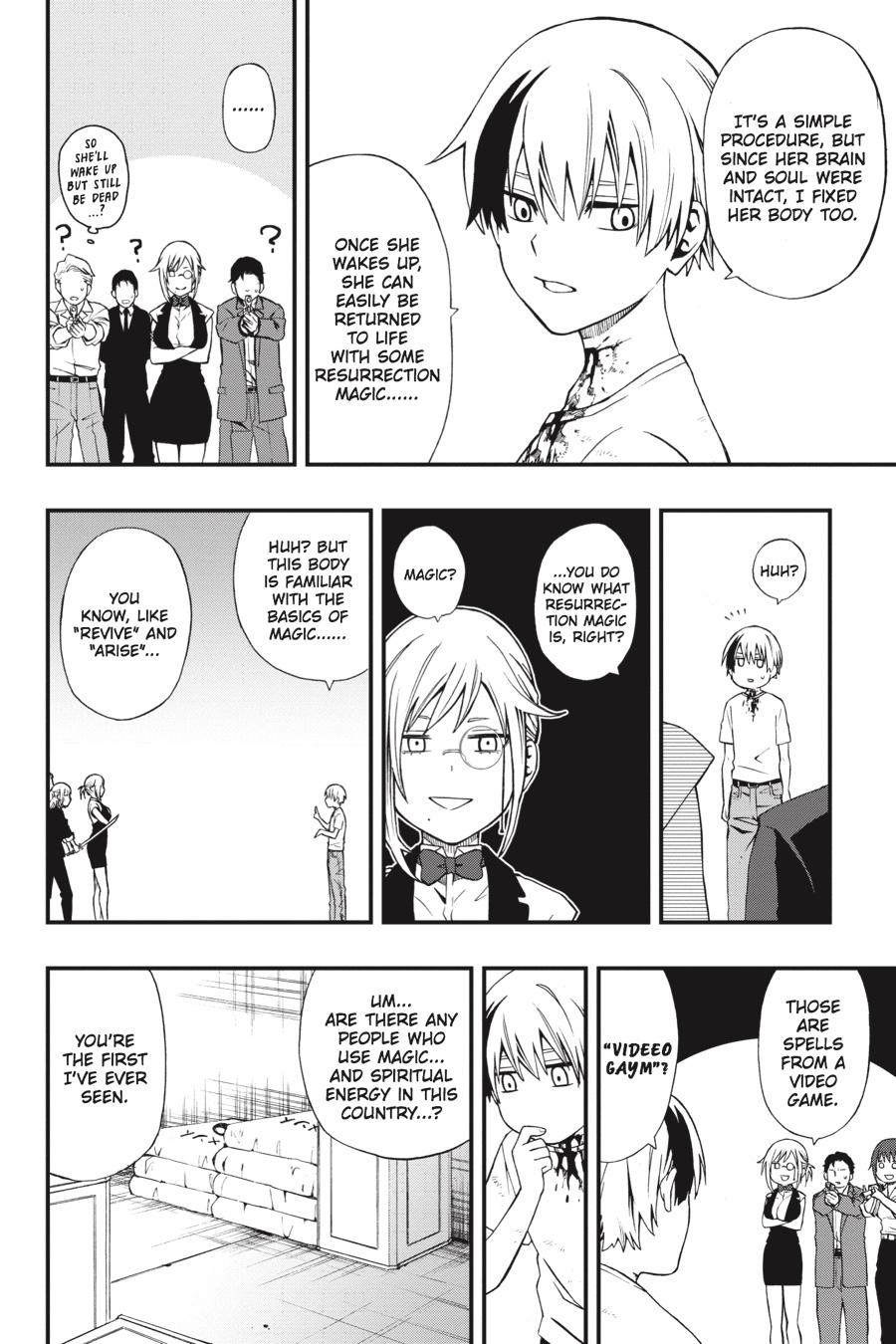 Dead Mount Death Play # 3 7