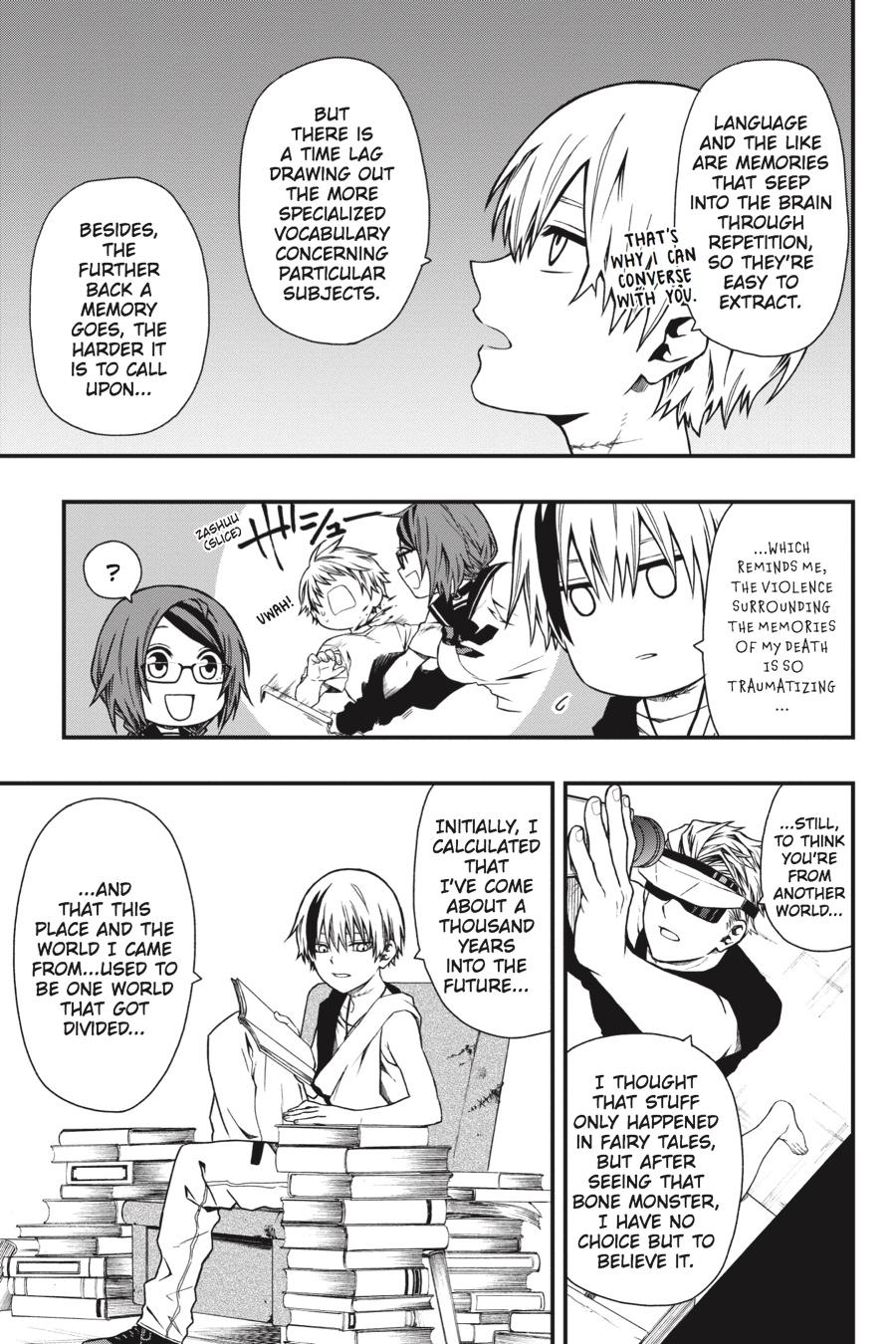 Dead Mount Death Play # 4 5