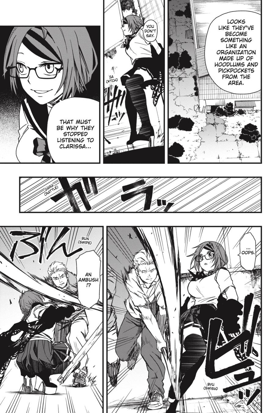 Dead Mount Death Play # 4 15