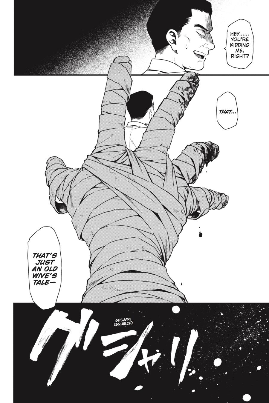 Dead Mount Death Play # 4 32