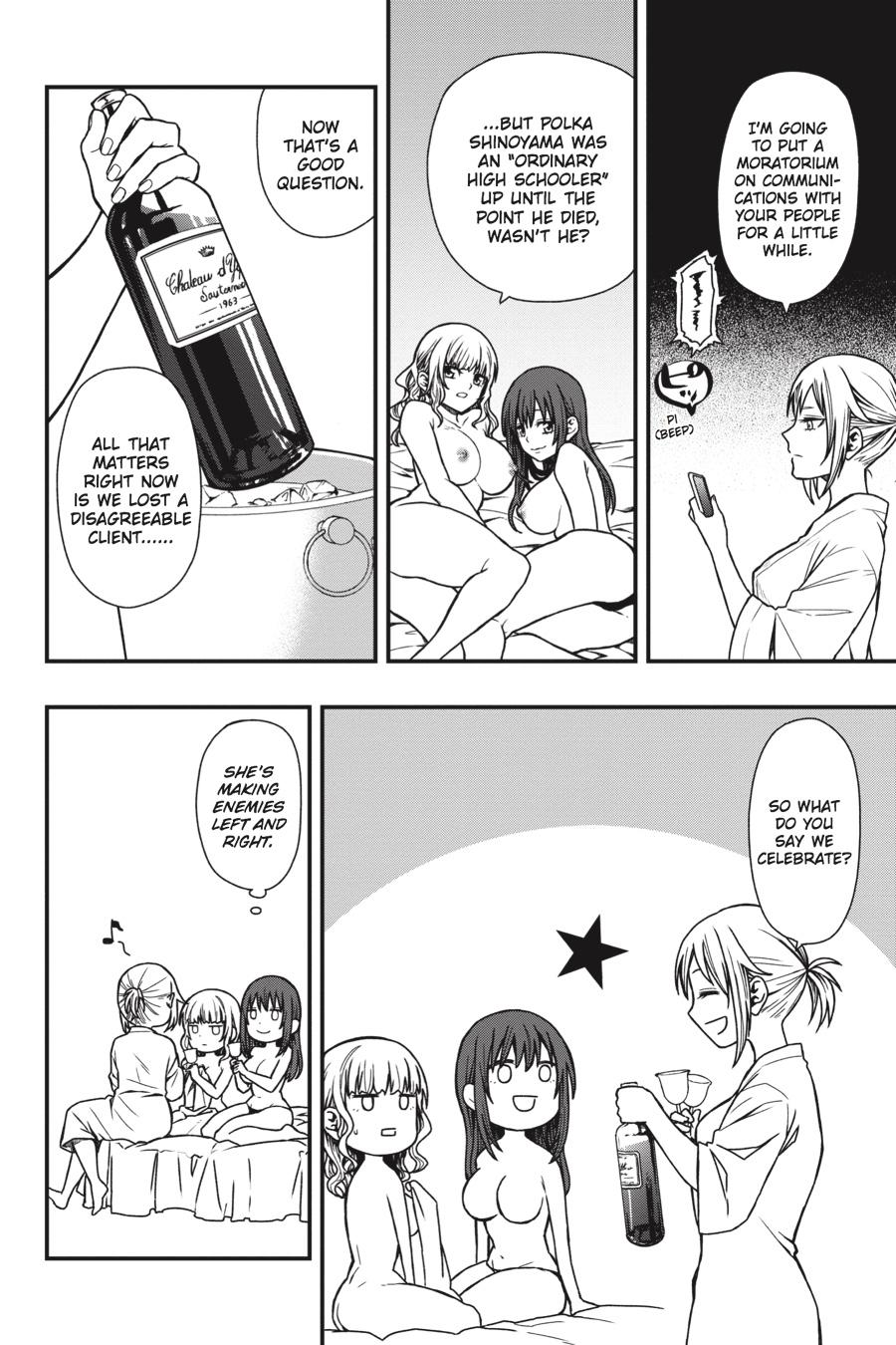 Dead Mount Death Play # 5 4