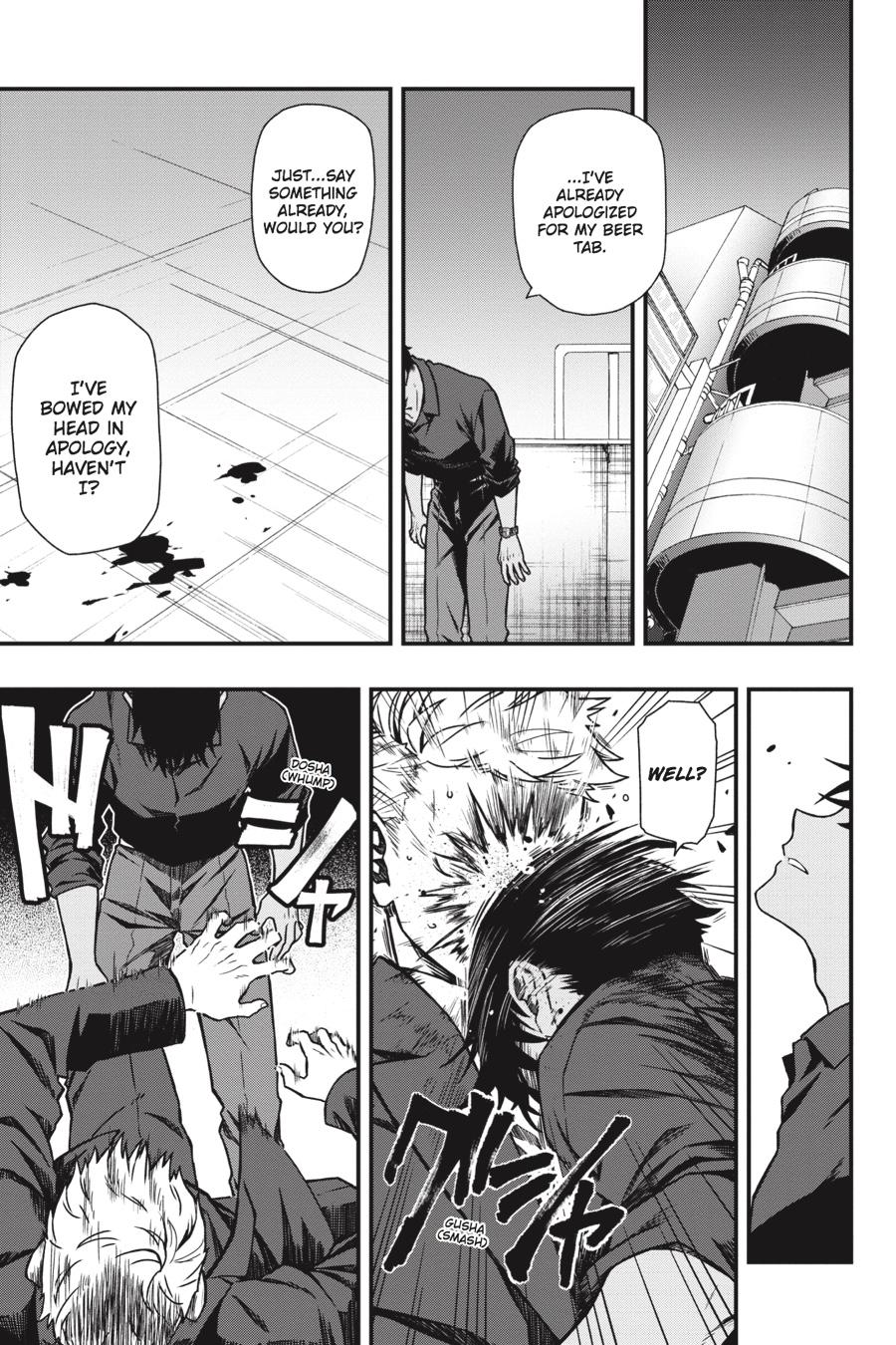 Dead Mount Death Play # 5 15