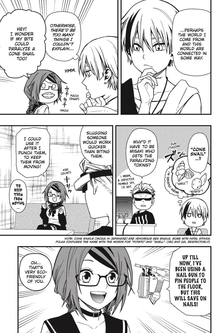 Dead Mount Death Play # 5 19