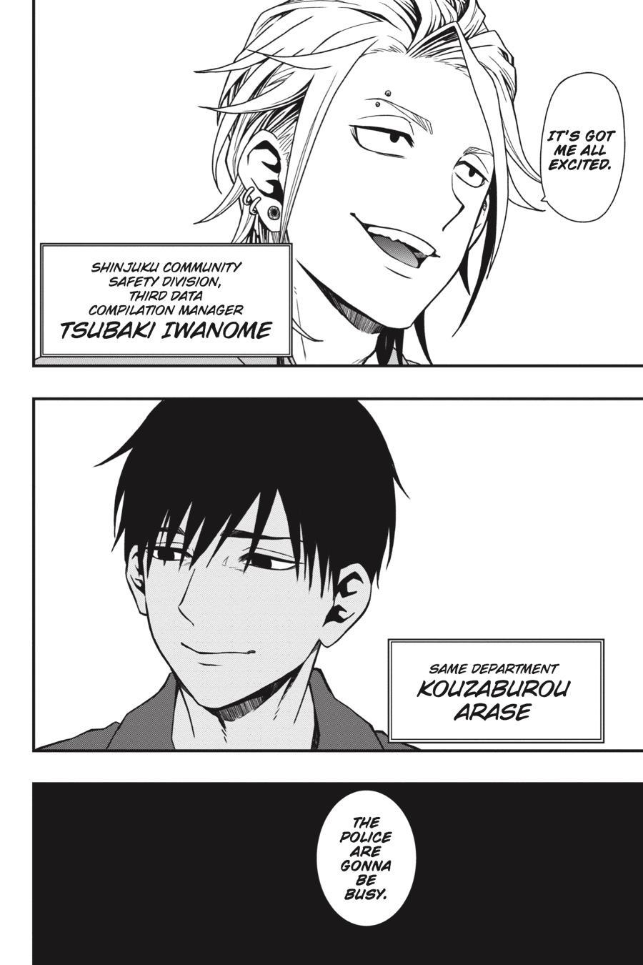 Dead Mount Death Play # 5 24