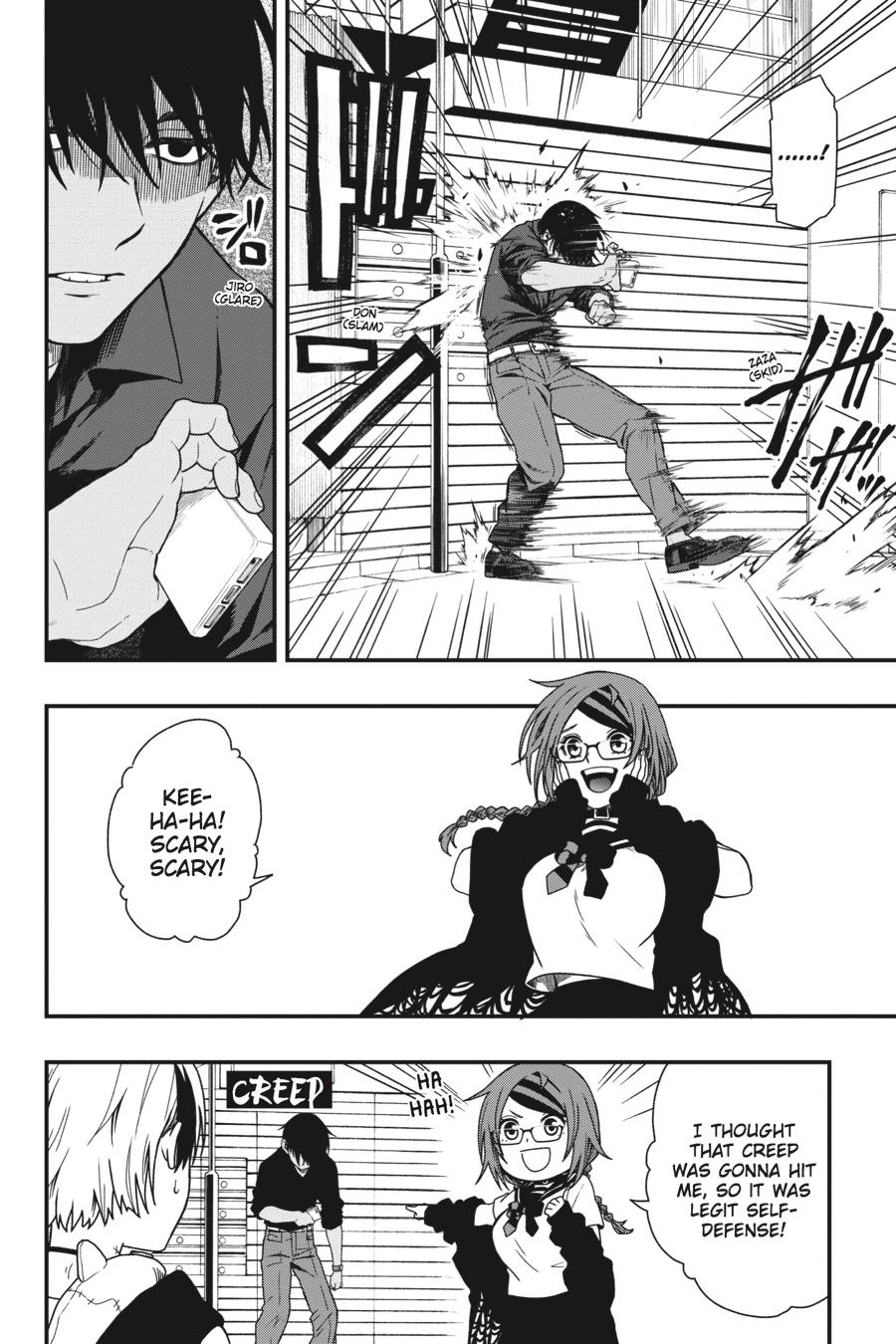 Dead Mount Death Play # 7 14