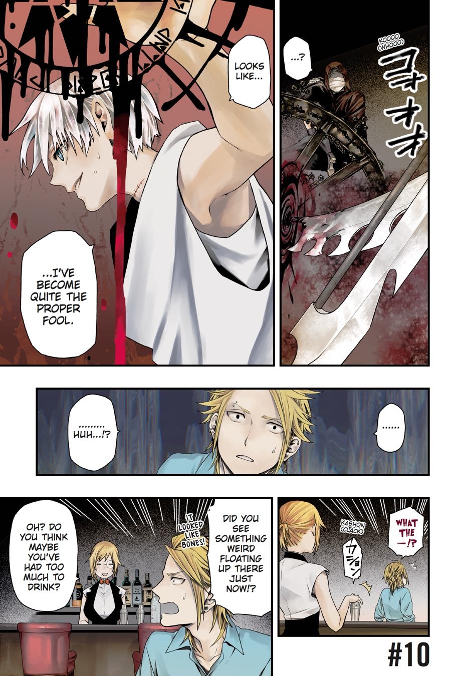 Dead Mount Death Play # 10 1