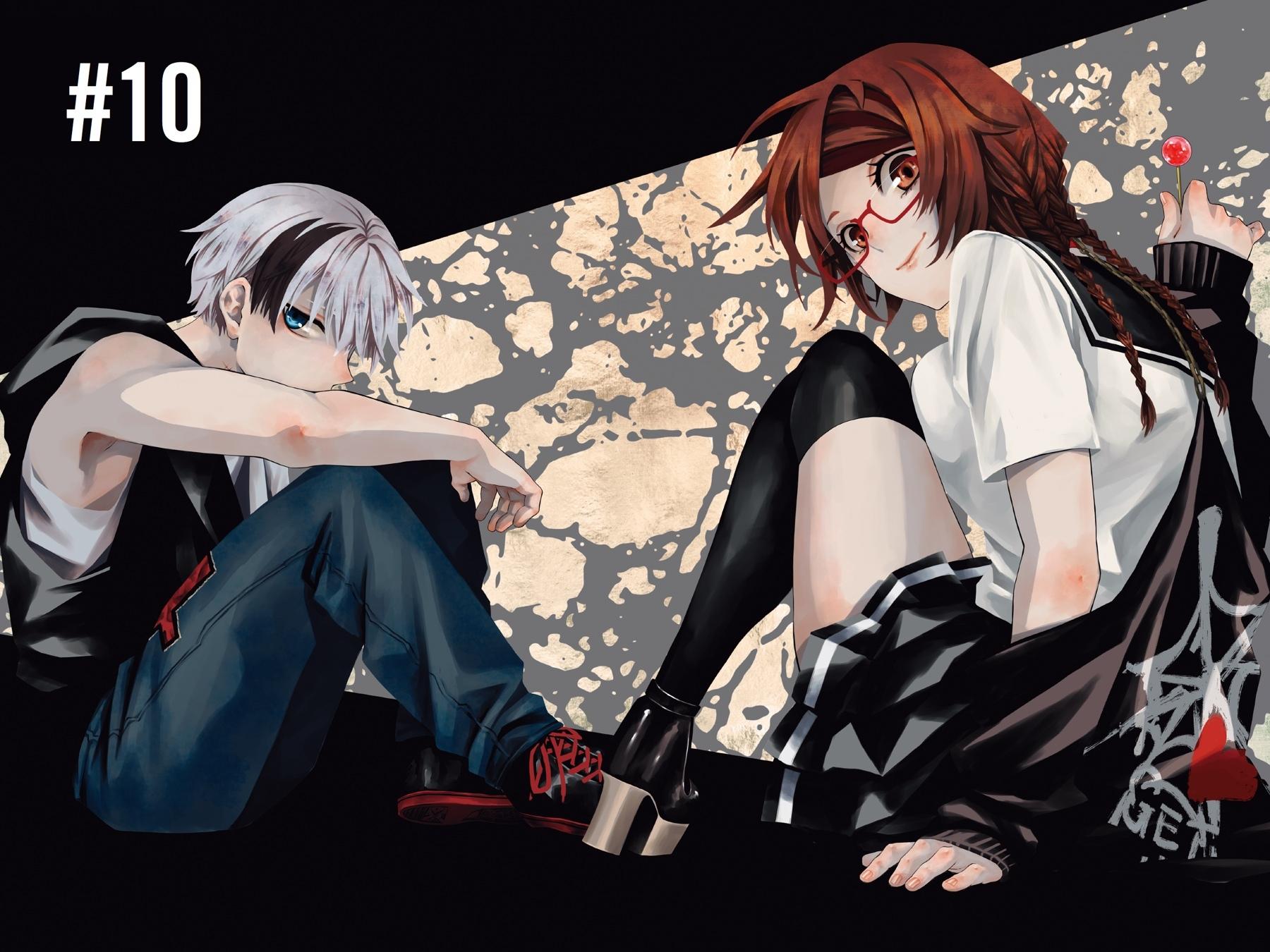 Dead Mount Death Play # 10 2