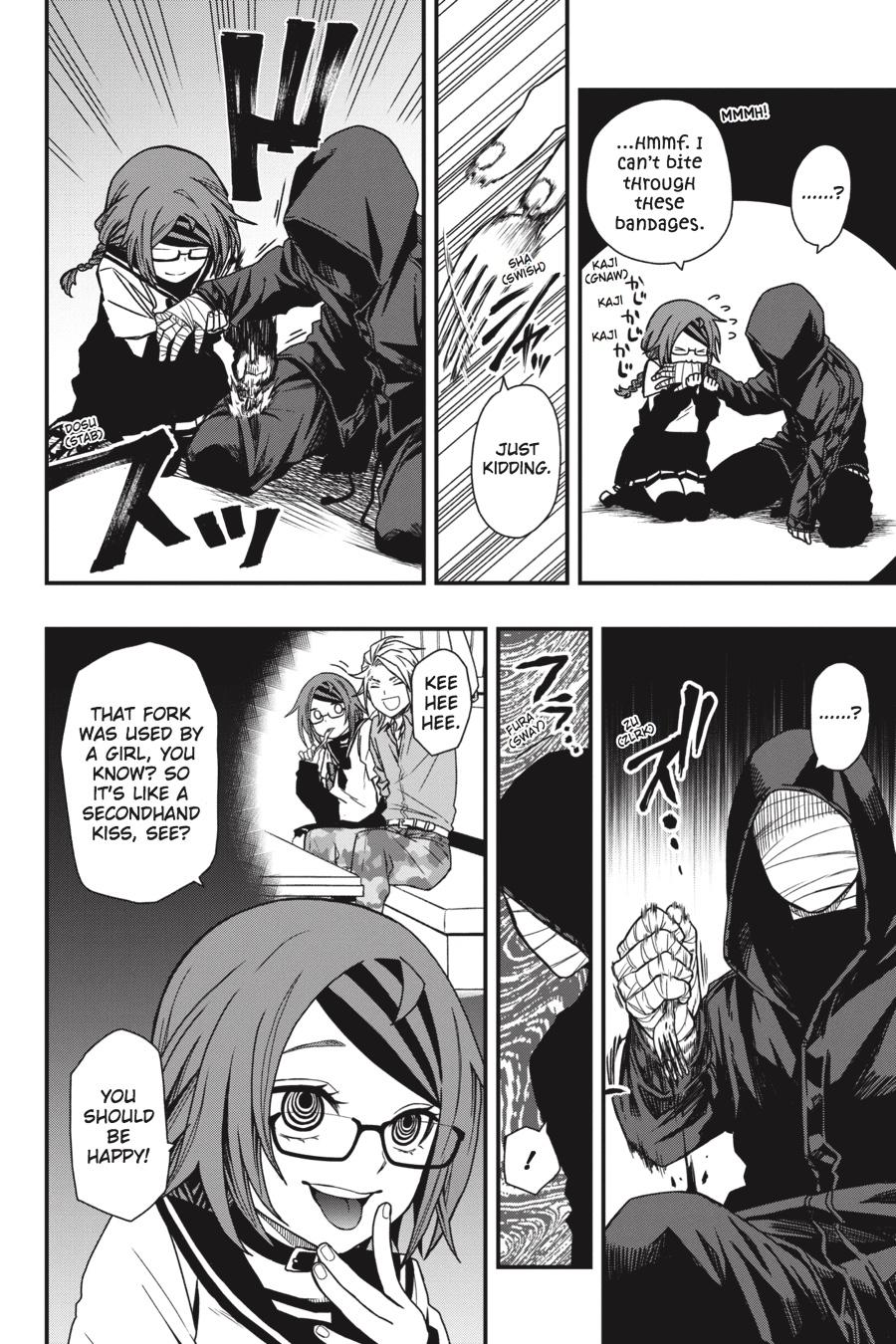 Dead Mount Death Play # 10 15