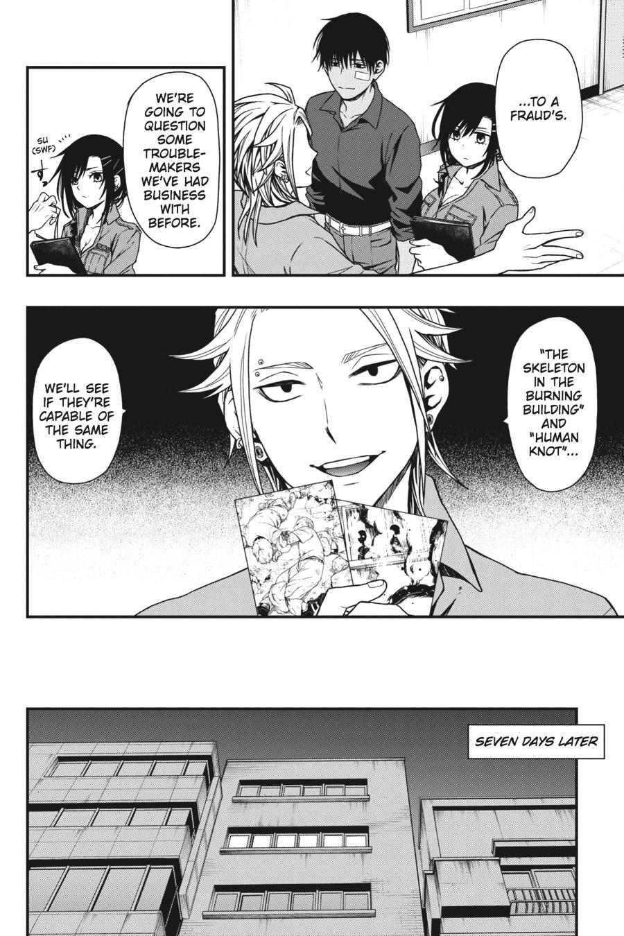 Dead Mount Death Play # 11 20