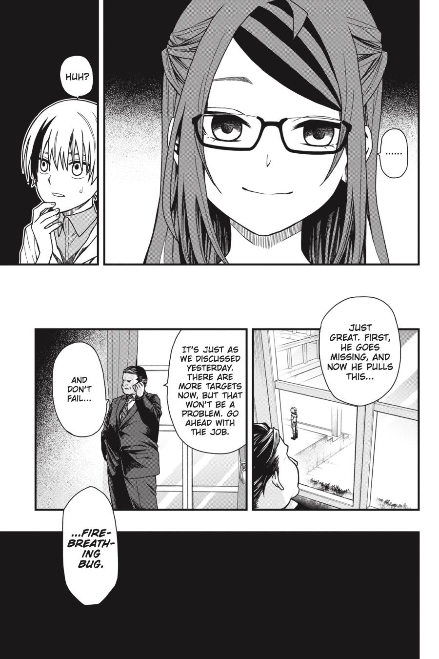 Dead Mount Death Play # 13 24