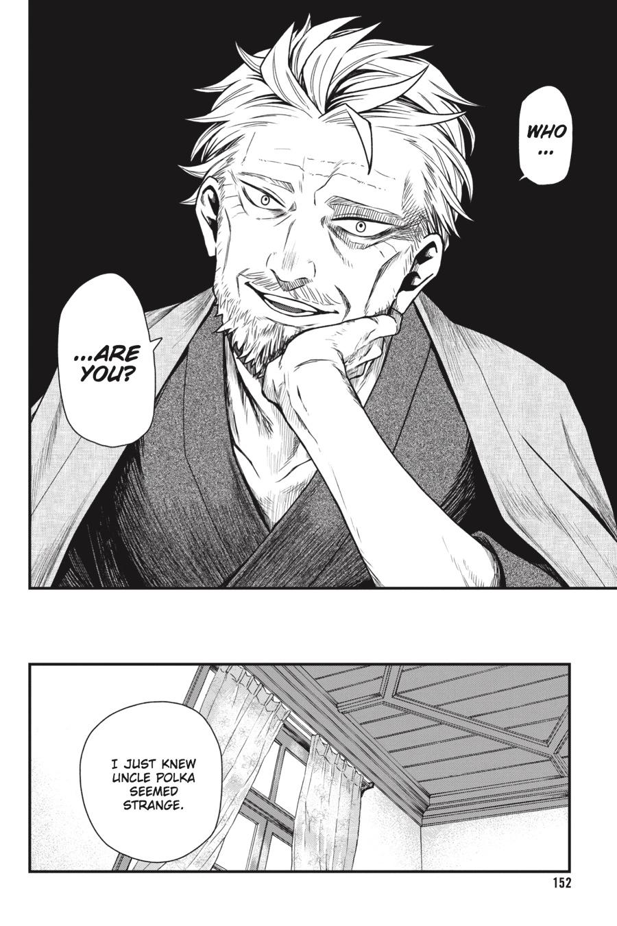 Dead Mount Death Play # 14 24