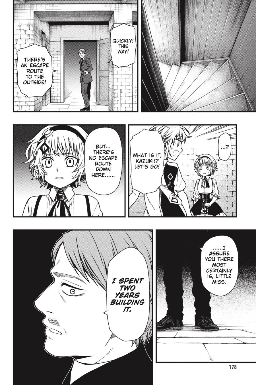 Dead Mount Death Play # 15 24