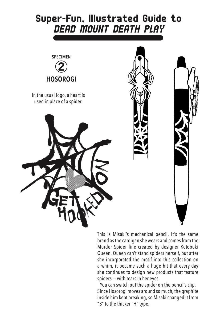 Dead Mount Death Play # 17 32