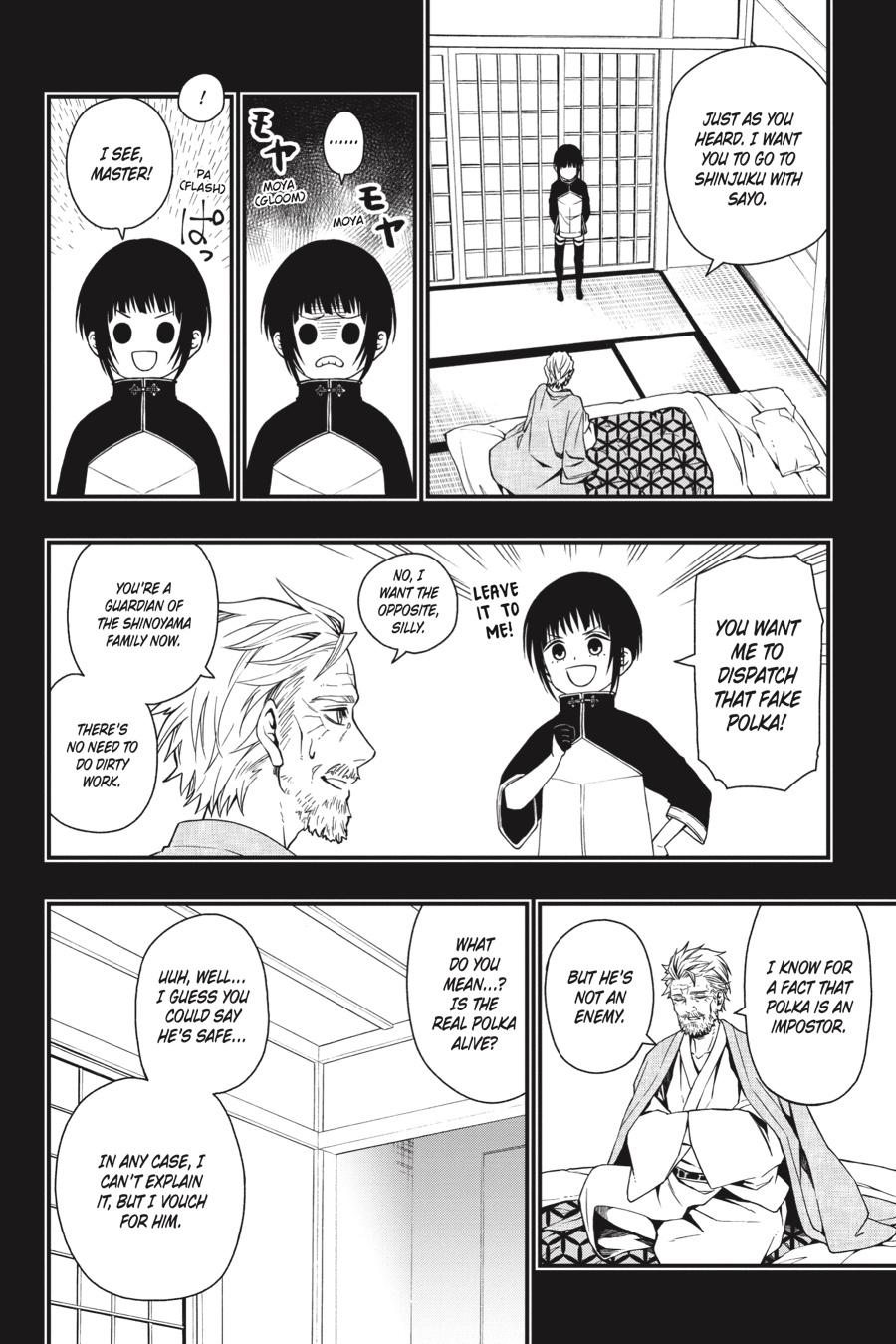 Dead Mount Death Play # 22 14