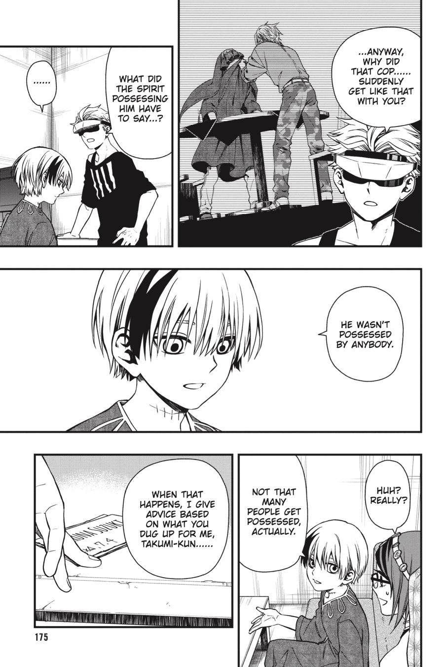 Dead Mount Death Play # 24 15