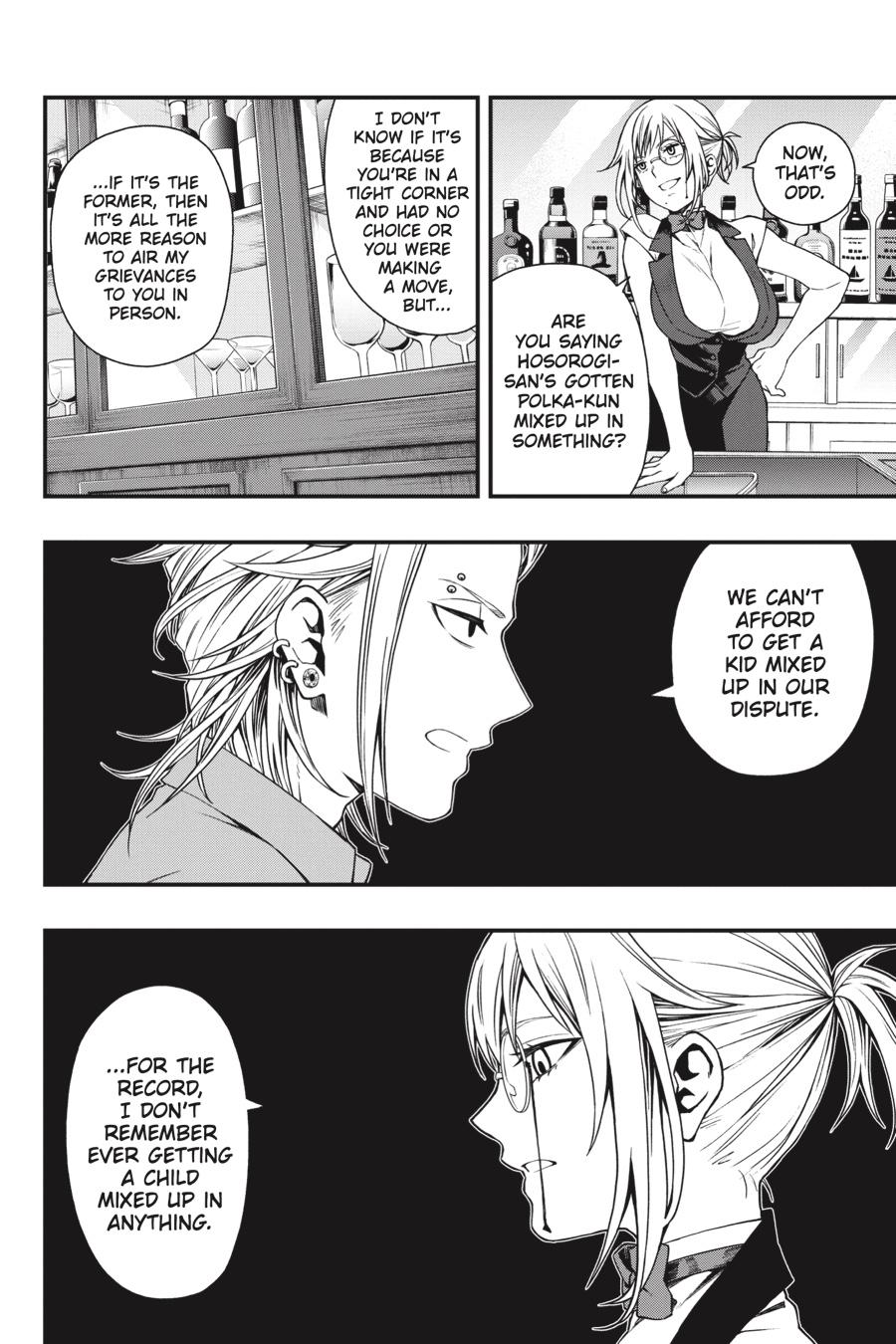 Dead Mount Death Play # 25 14