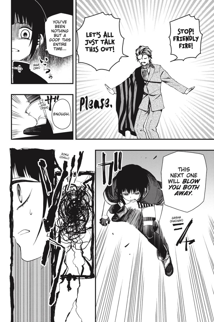 Dead Mount Death Play # 33 14