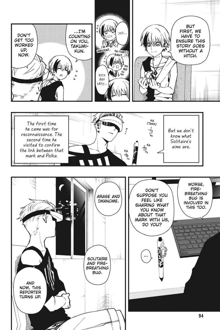 Dead Mount Death Play # 38 24