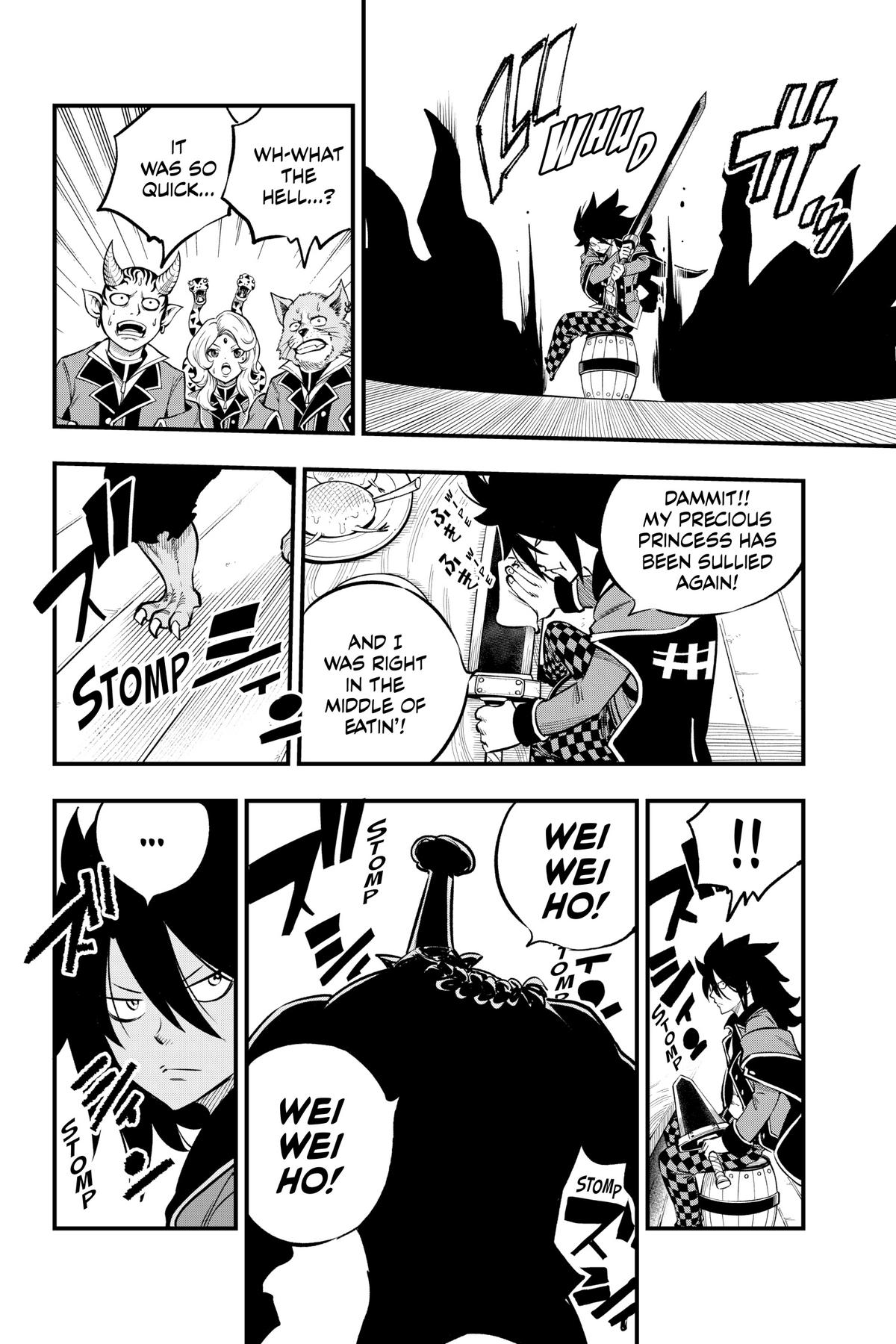 Dead Rock Chapter 2 17