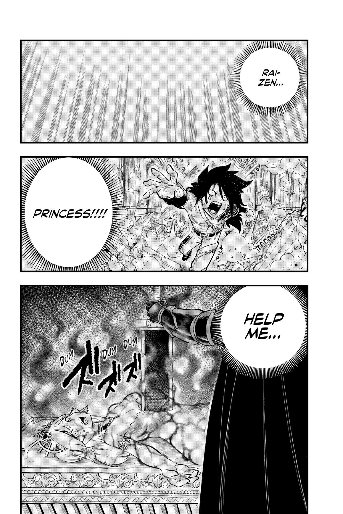 Dead Rock Chapter 2 21