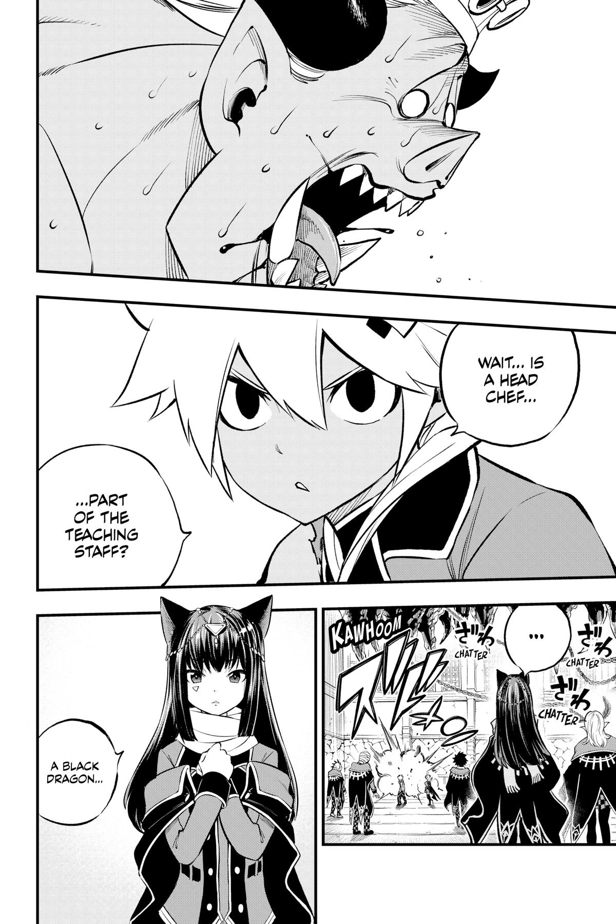 Dead Rock Chapter 2 31