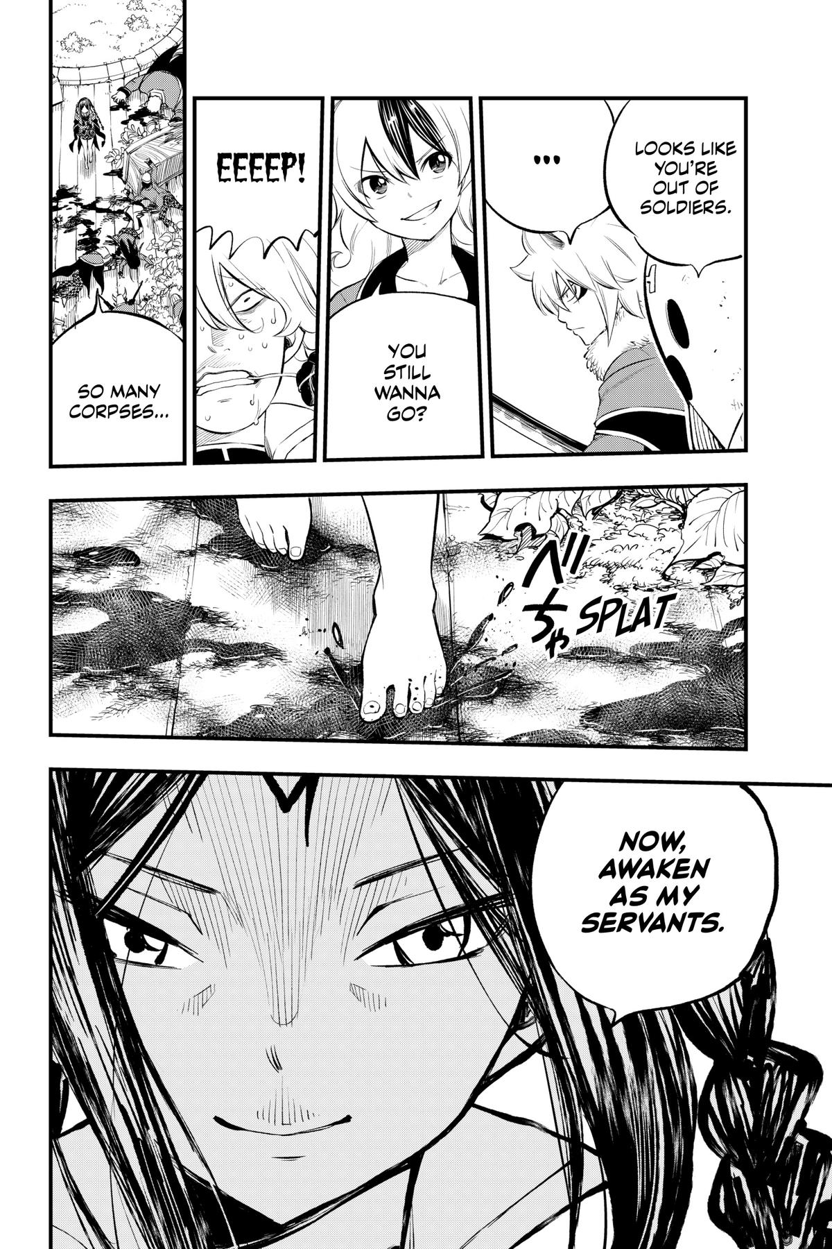 Dead Rock Chapter 3 34
