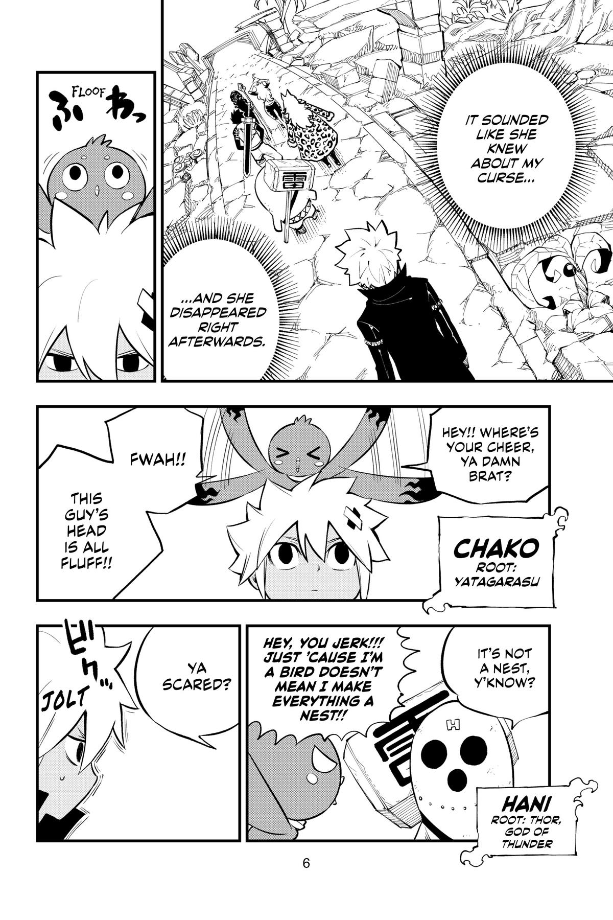 Dead Rock Chapter 4 7