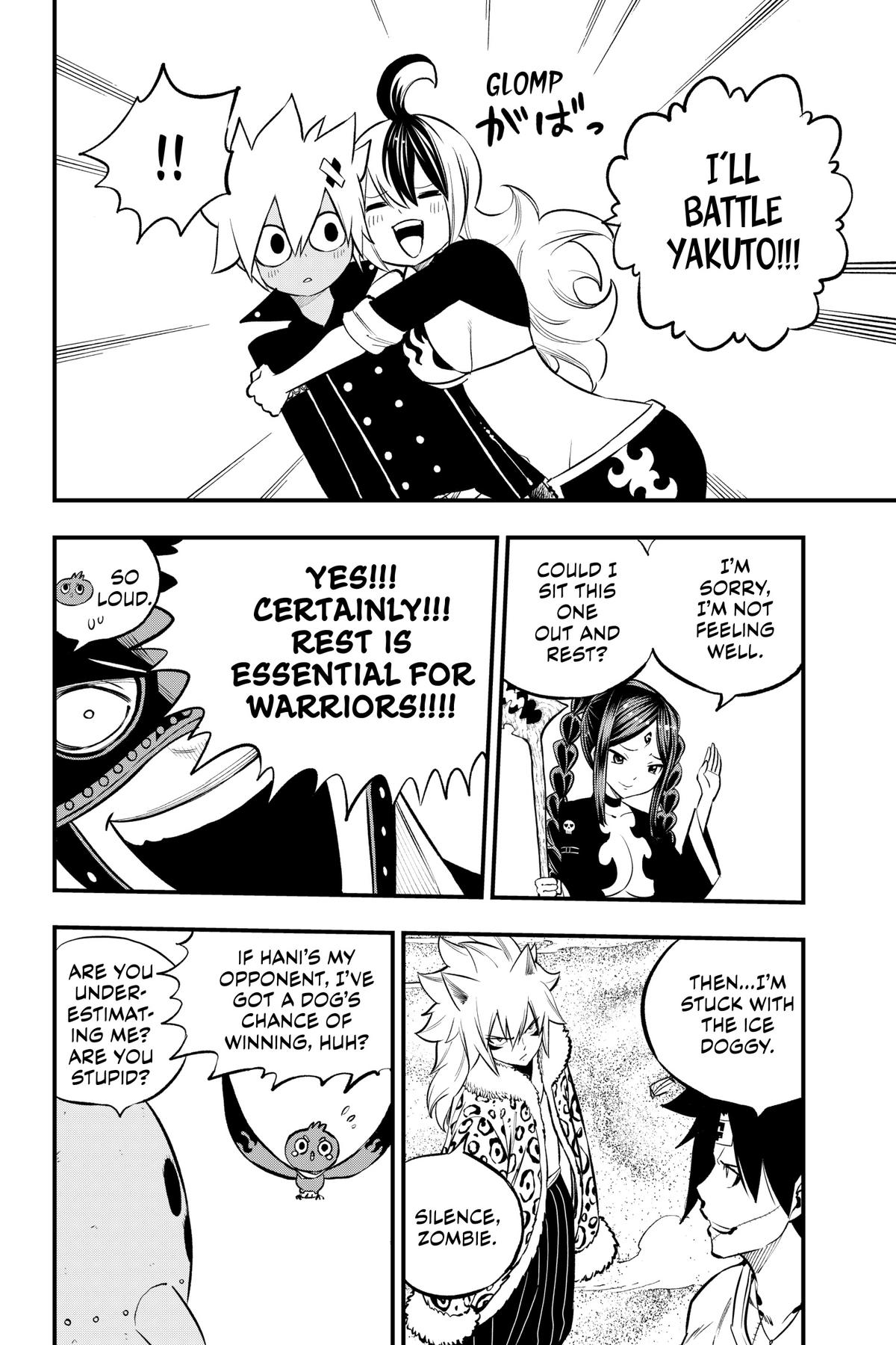 Dead Rock Chapter 4 16