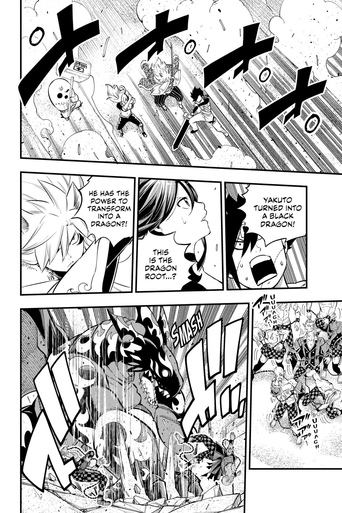 Dead Rock Chapter 4 40