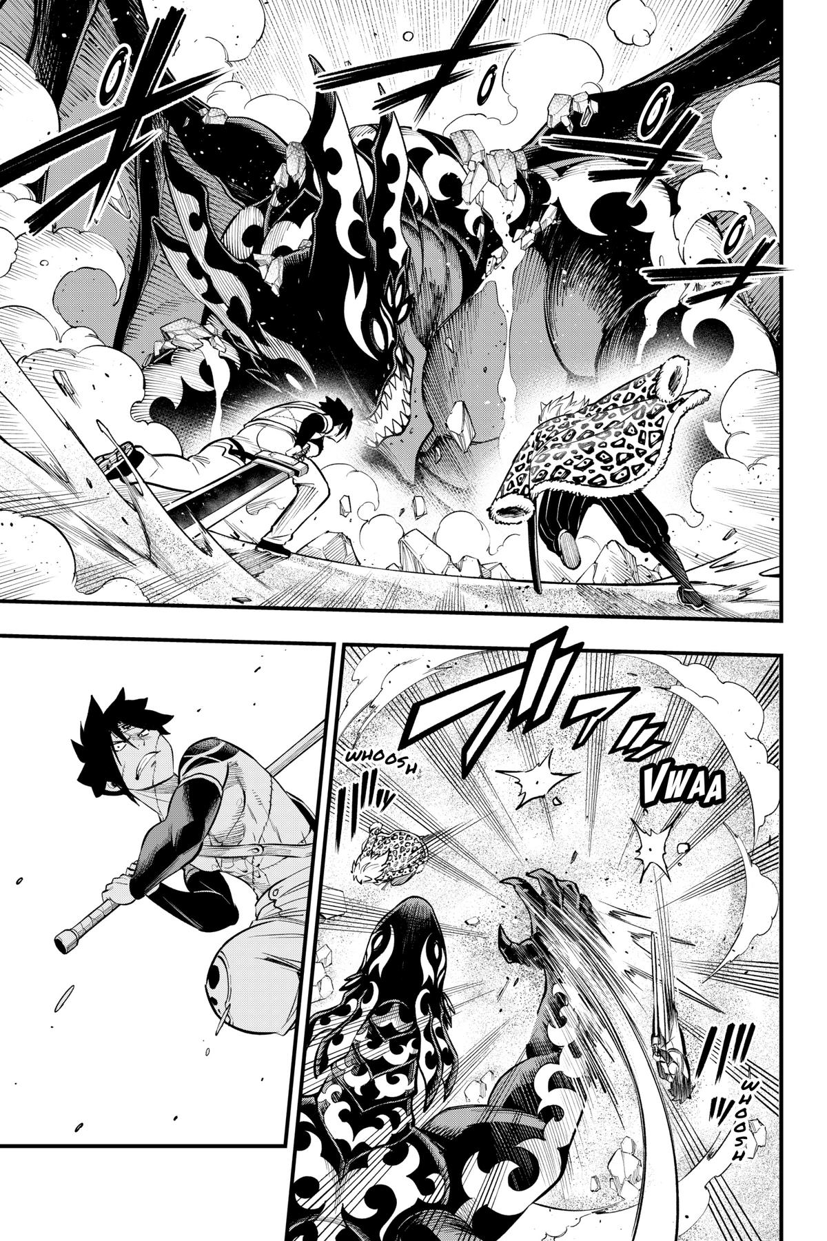 Dead Rock Chapter 5 8