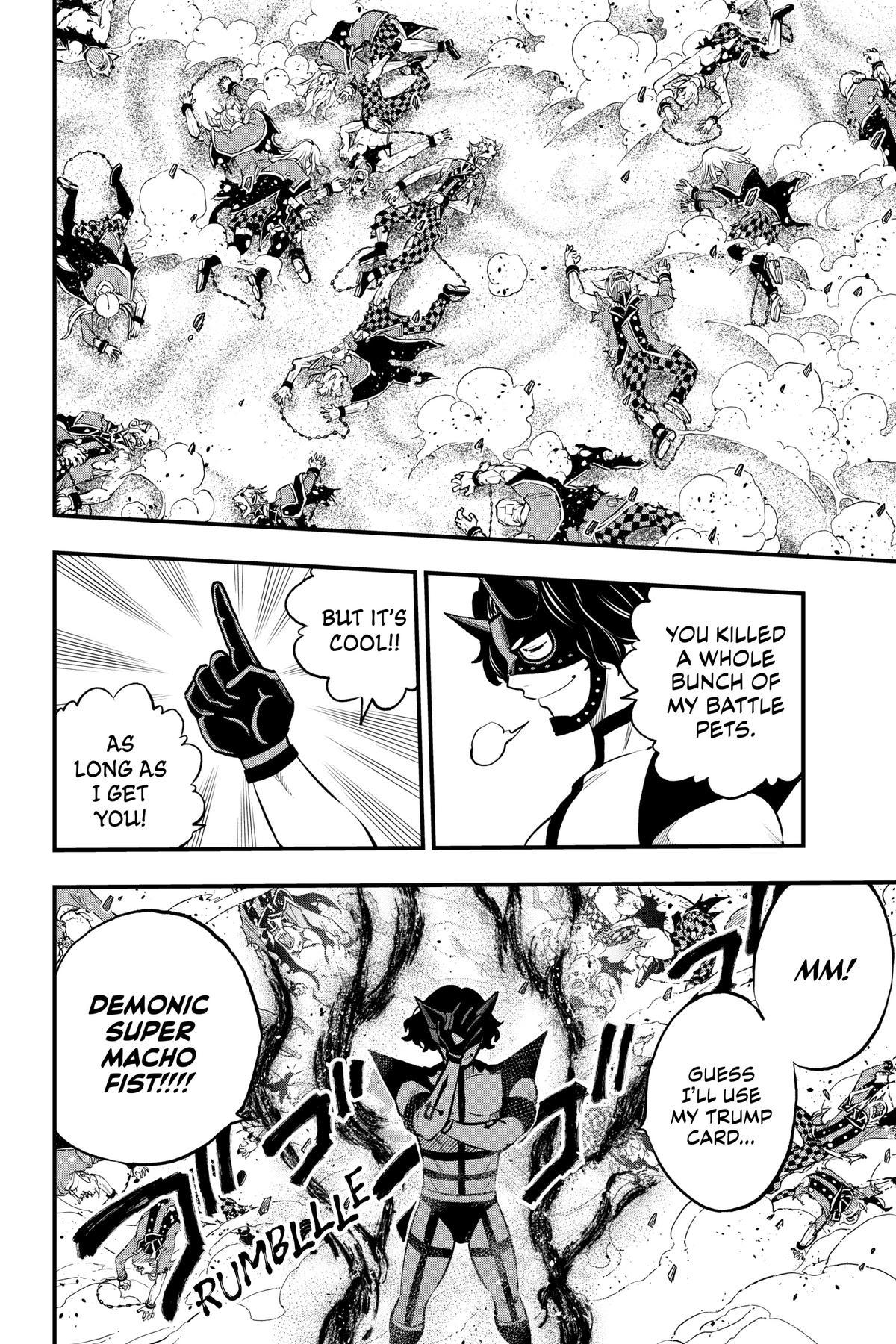 Dead Rock Chapter 5 13