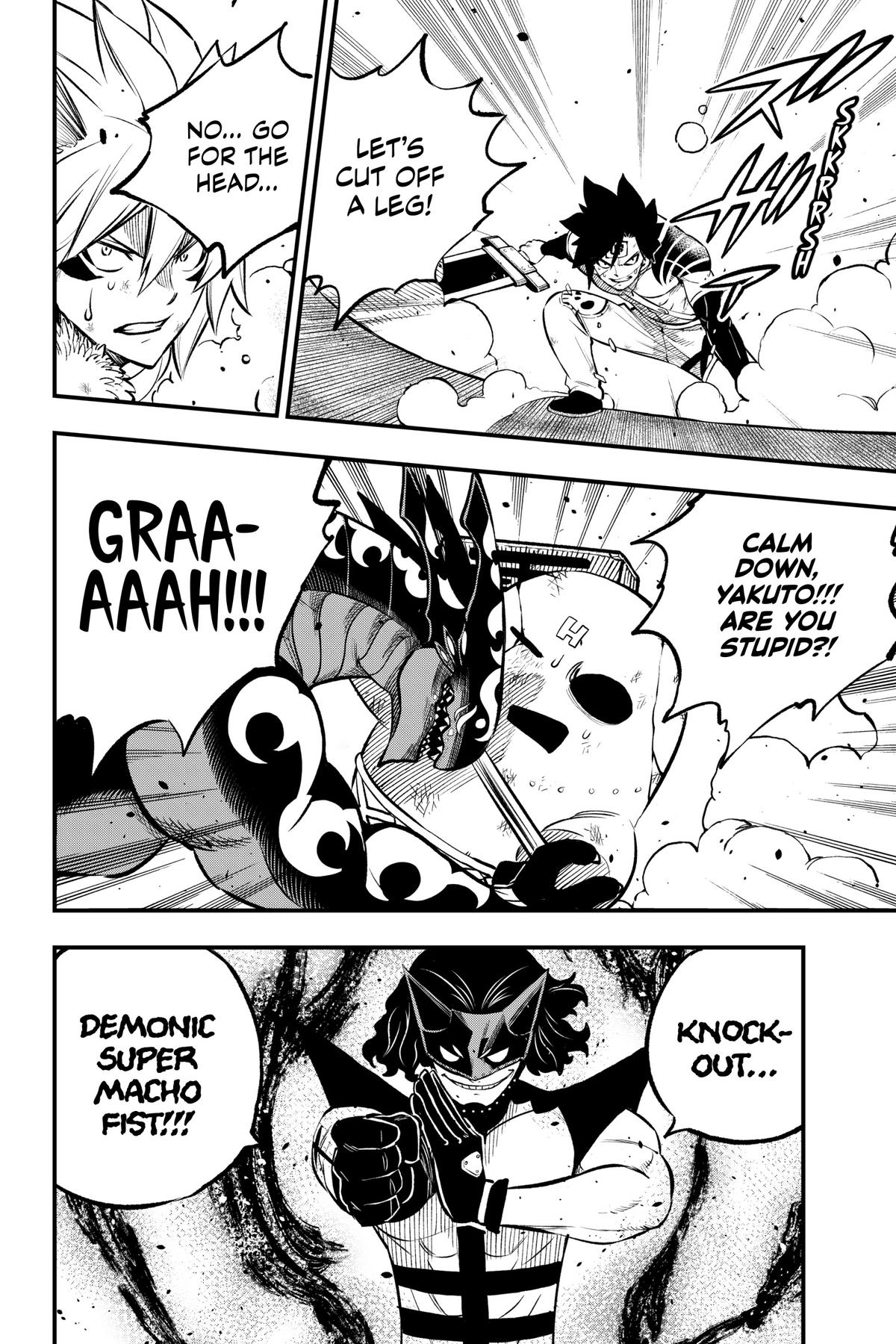 Dead Rock Chapter 5 30