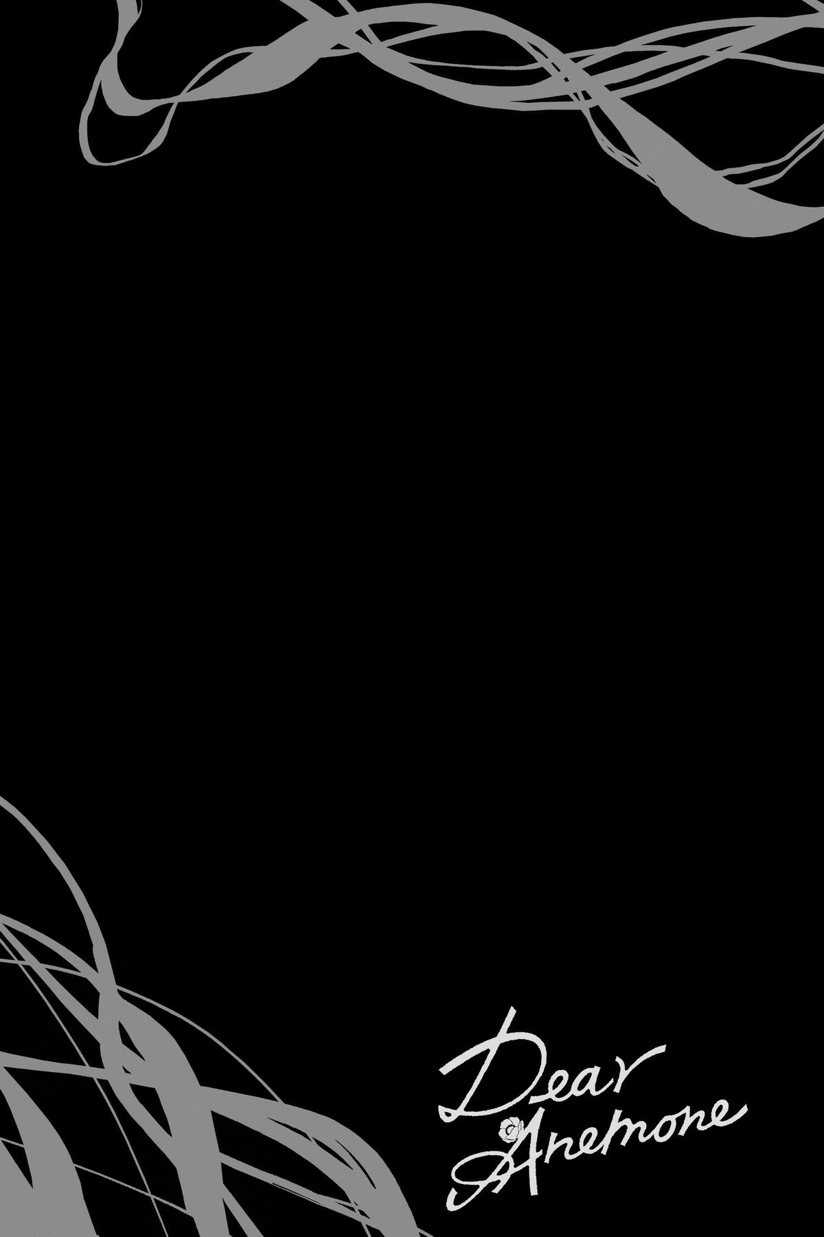 Dear Anemone Chapter 2 25