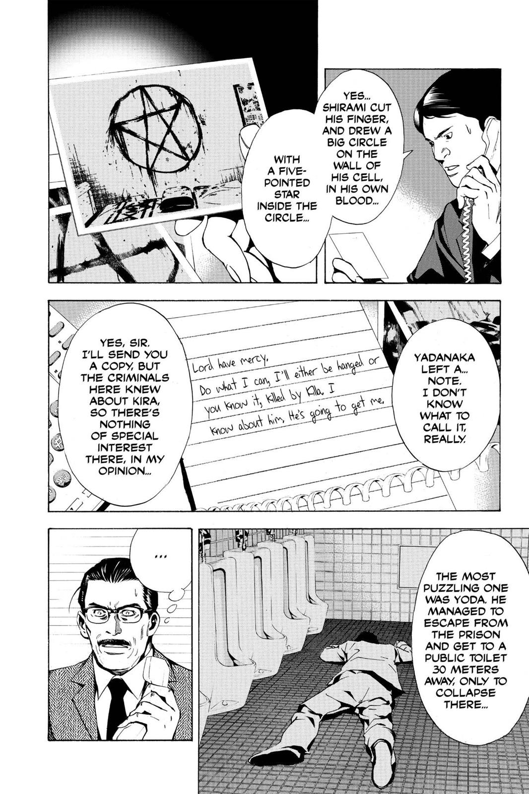 Death Note Chapter 5