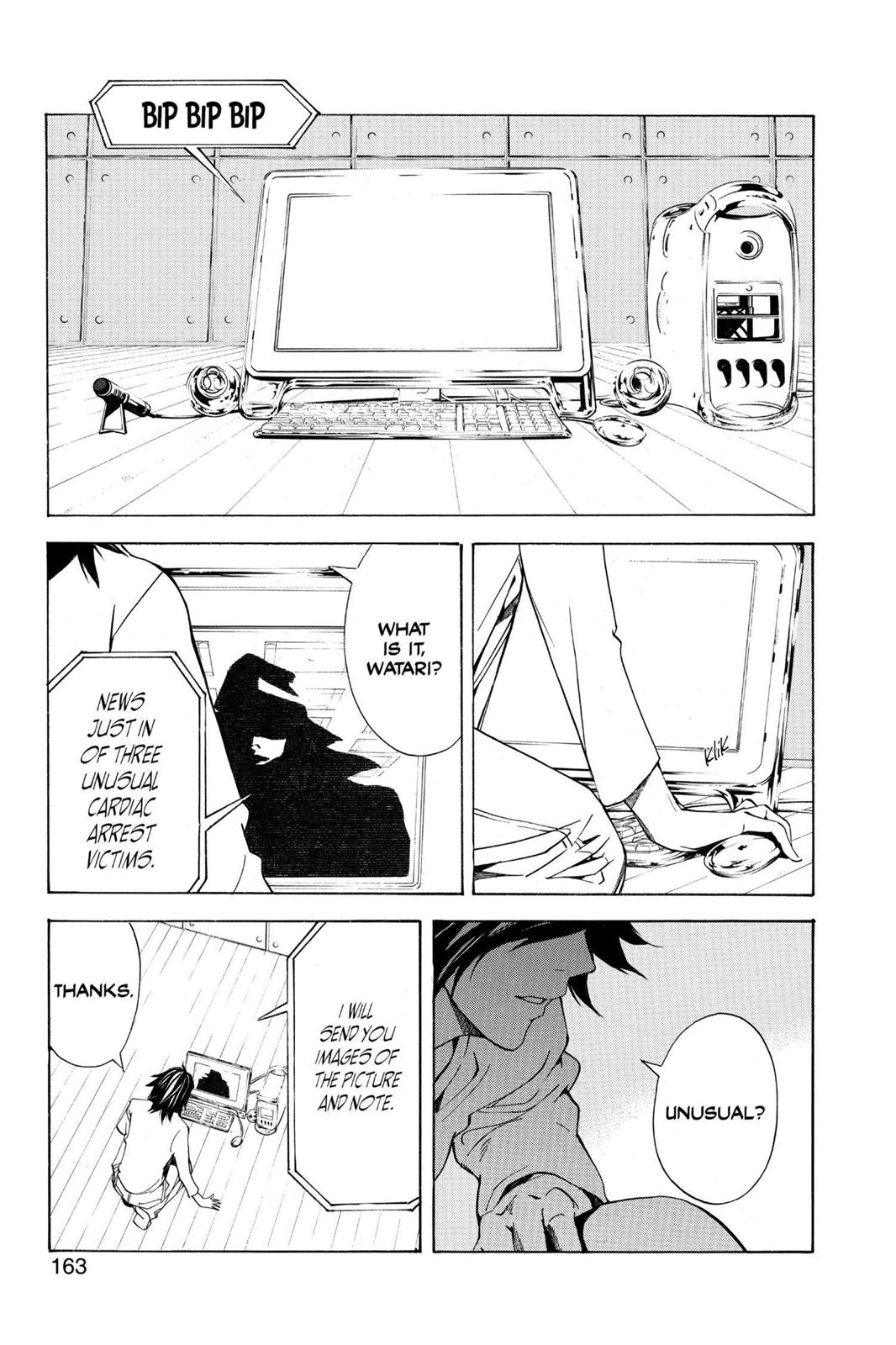 Death Note Chapter 5