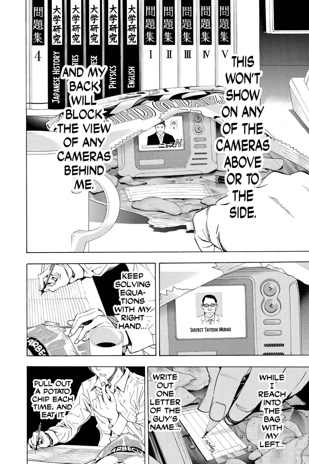 Death Note Chapter 15