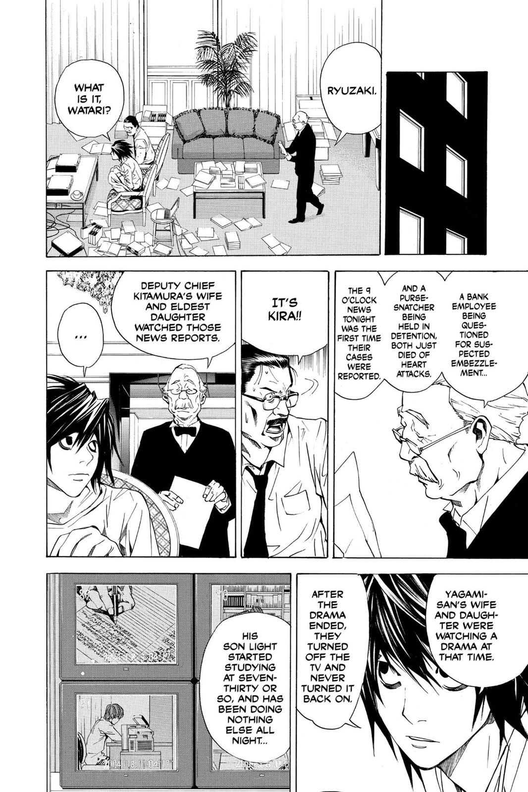 Death Note Chapter 15